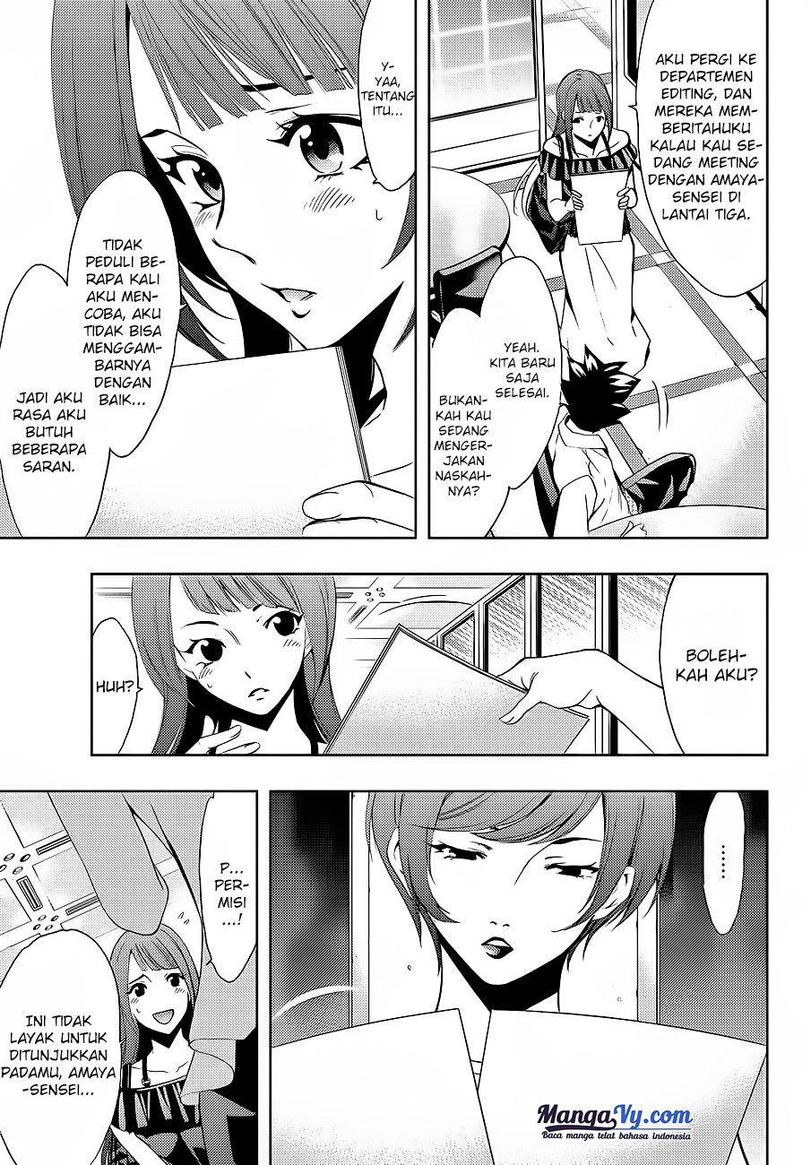 Hitman (Seo Kouji) Chapter 05 Gambar 14