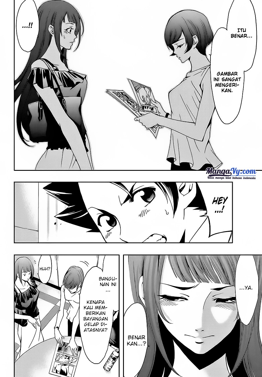 Hitman (Seo Kouji) Chapter 05 Gambar 15