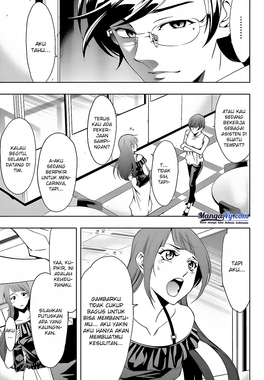 Hitman (Seo Kouji) Chapter 05 Gambar 18