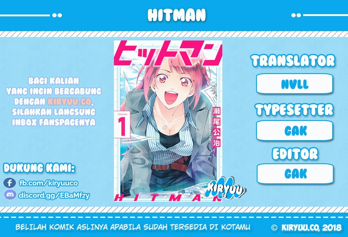 Hitman (Seo Kouji) Chapter 10 Gambar 1