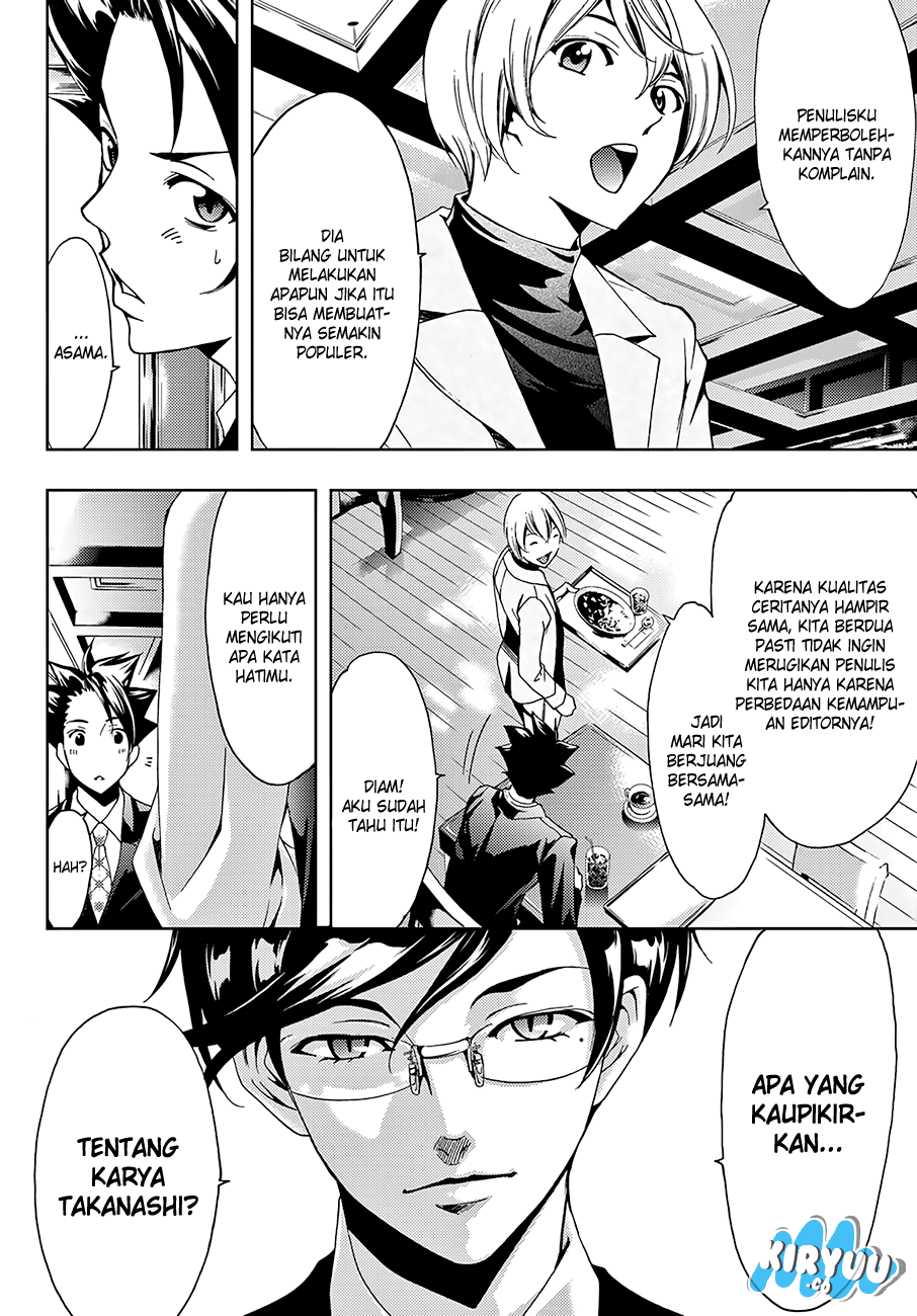 Hitman (Seo Kouji) Chapter 10 Gambar 11