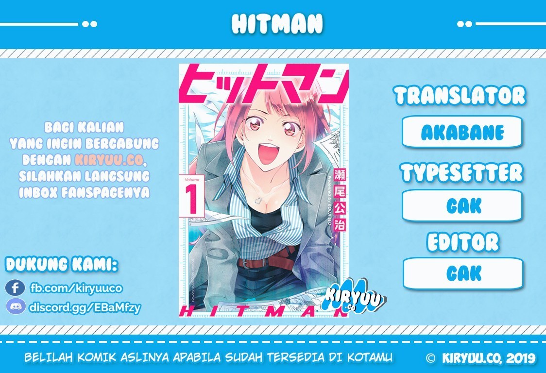 Hitman (Seo Kouji) Chapter 11 Gambar 1