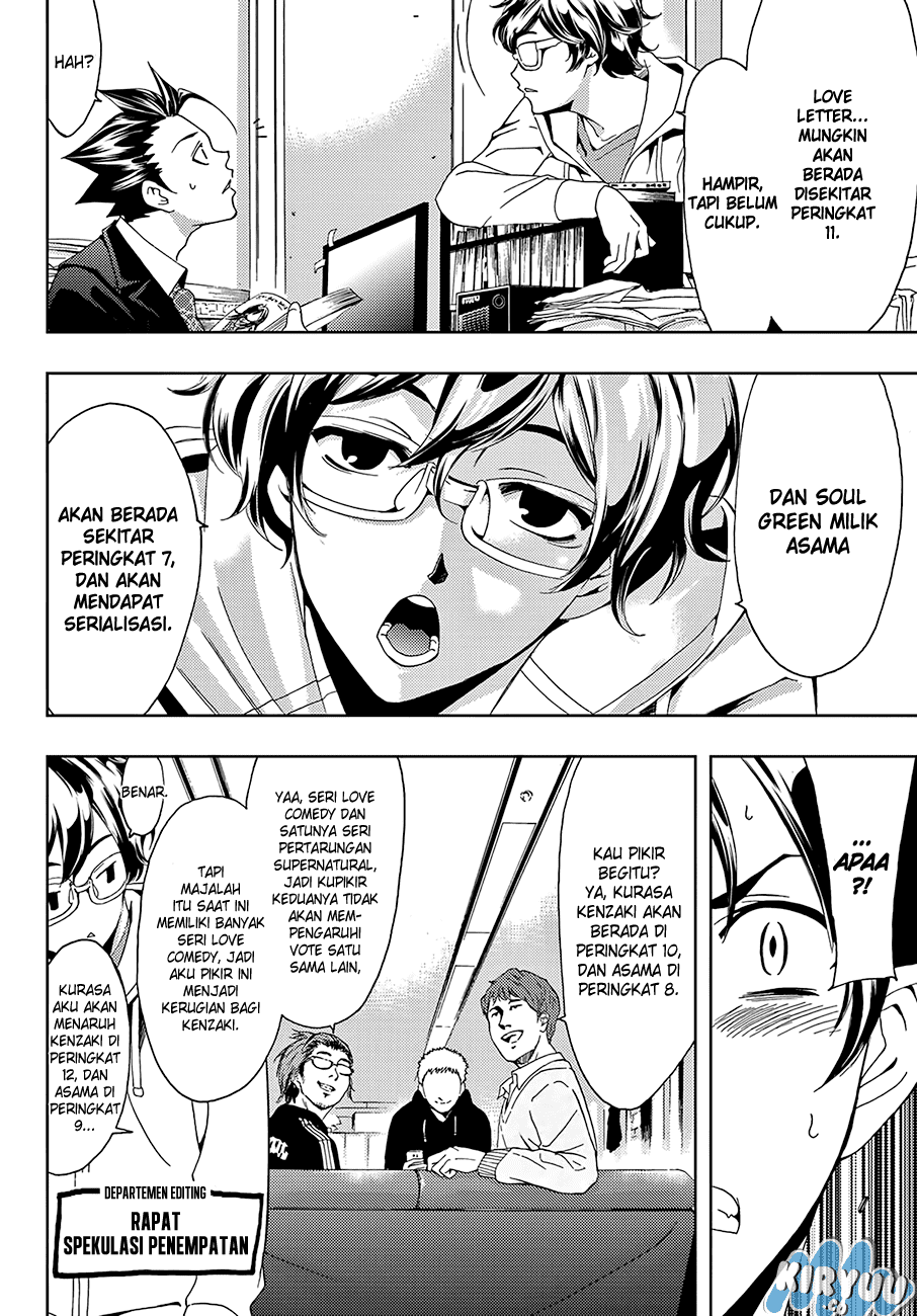 Hitman (Seo Kouji) Chapter 11 Gambar 10