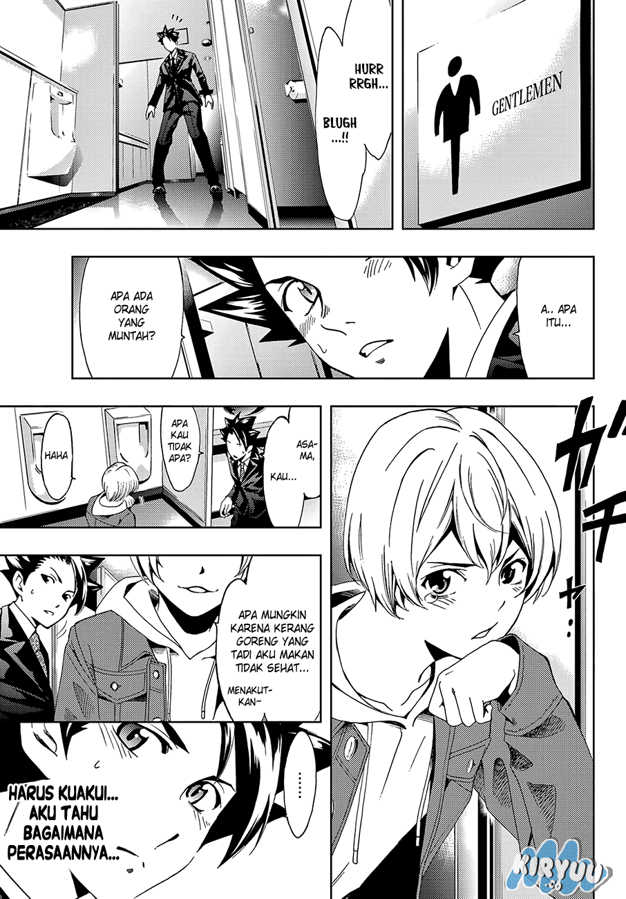 Hitman (Seo Kouji) Chapter 11 Gambar 15
