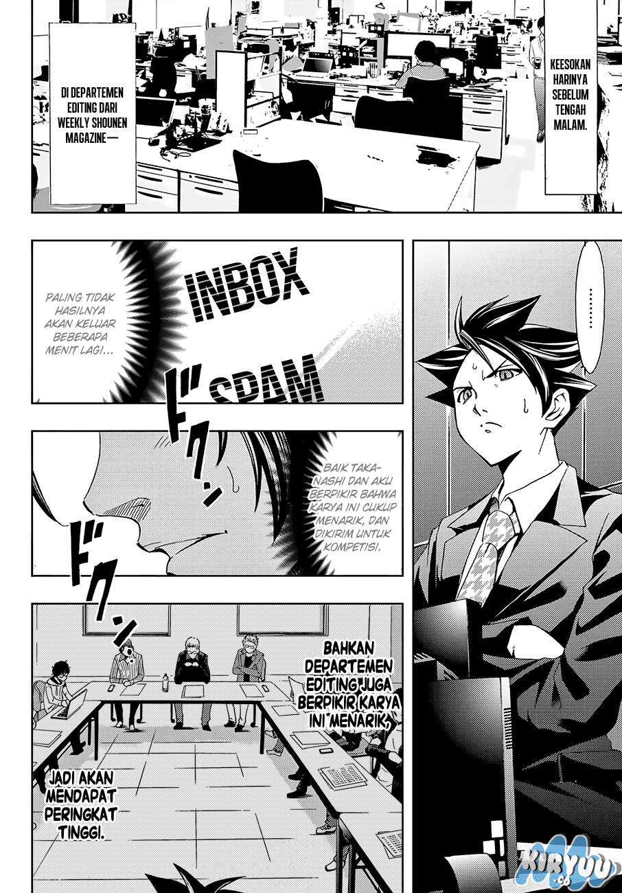 Hitman (Seo Kouji) Chapter 11 Gambar 16
