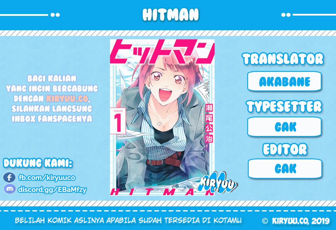 Hitman (Seo Kouji) Chapter 15 Gambar 1