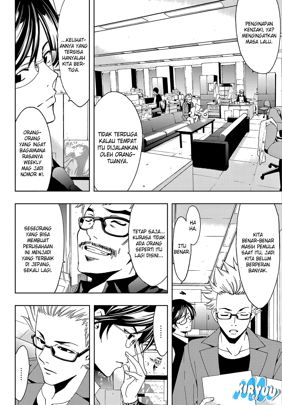 Hitman (Seo Kouji) Chapter 15 Gambar 19
