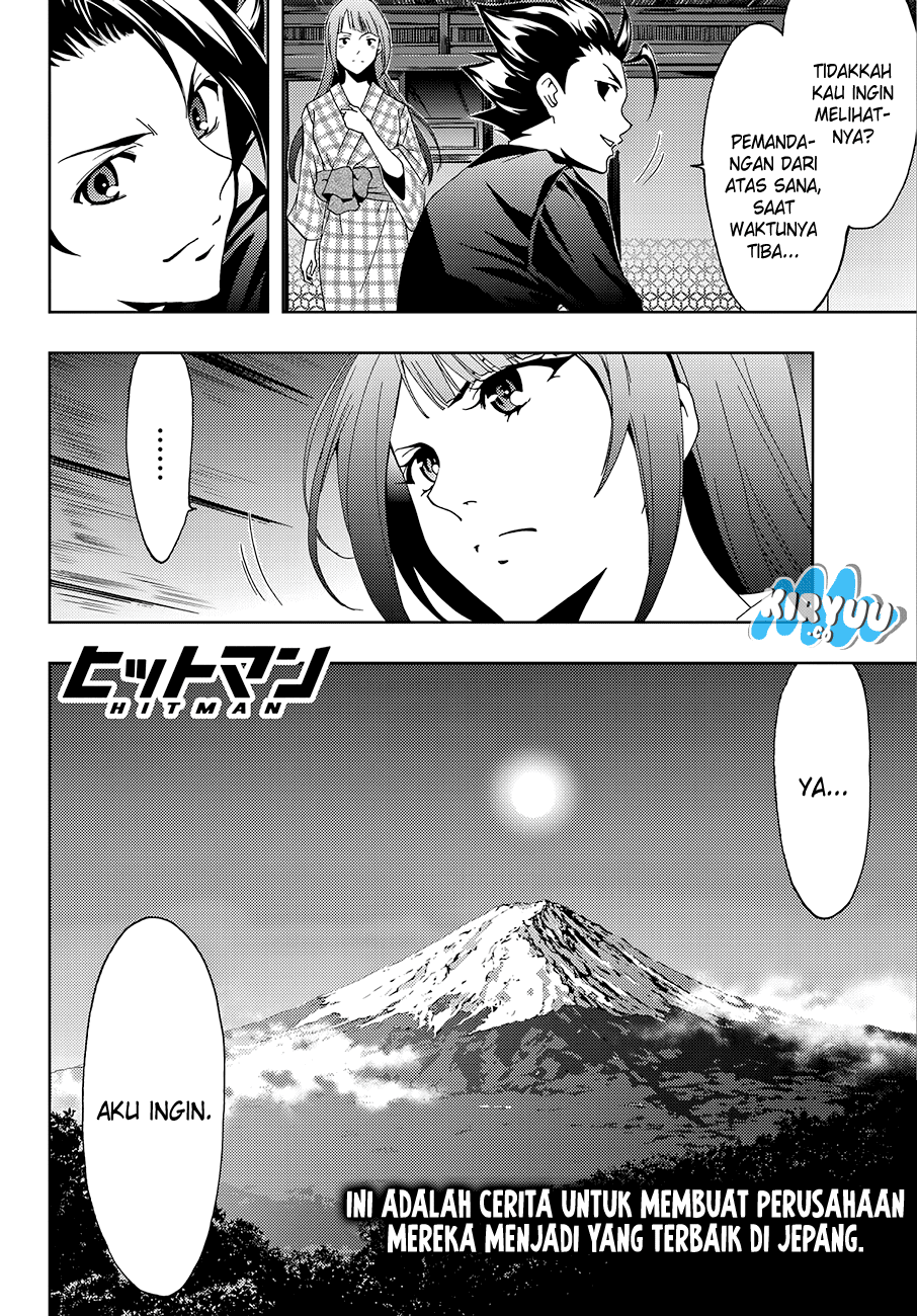 Hitman (Seo Kouji) Chapter 15 Gambar 21