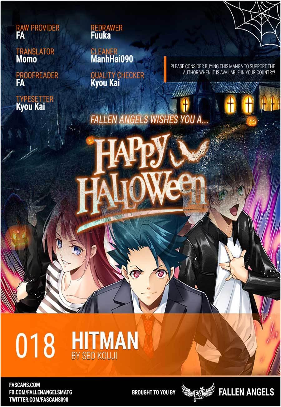 Hitman (Seo Kouji) Chapter 18 Gambar 1