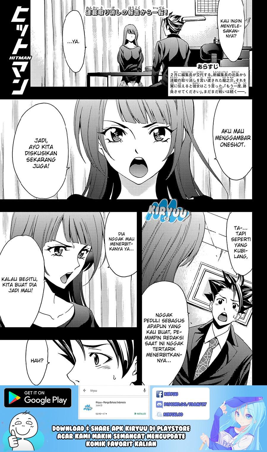 Hitman (Seo Kouji) Chapter 18 Gambar 3