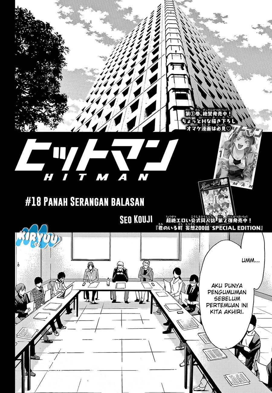 Hitman (Seo Kouji) Chapter 18 Gambar 4