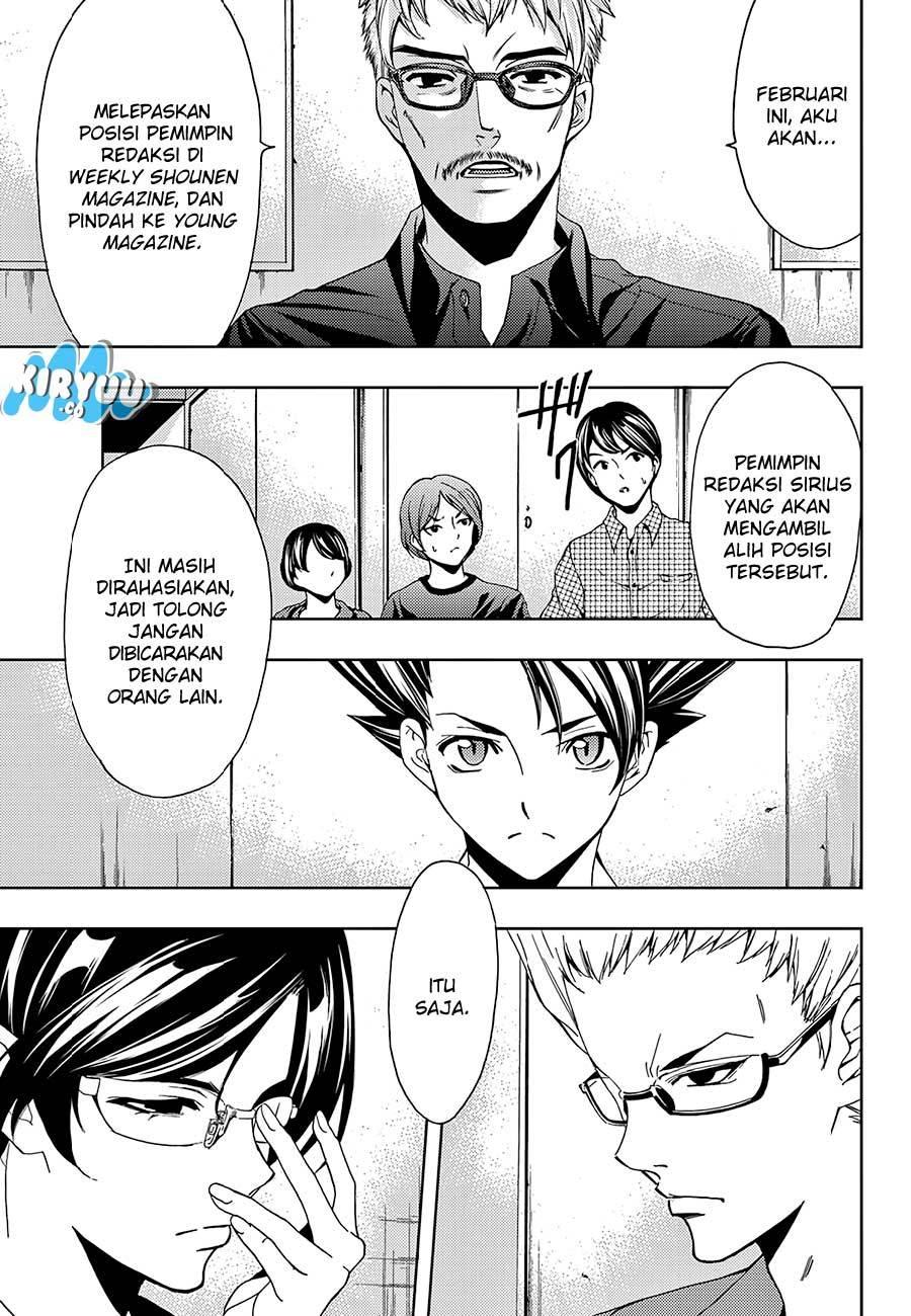 Hitman (Seo Kouji) Chapter 18 Gambar 5