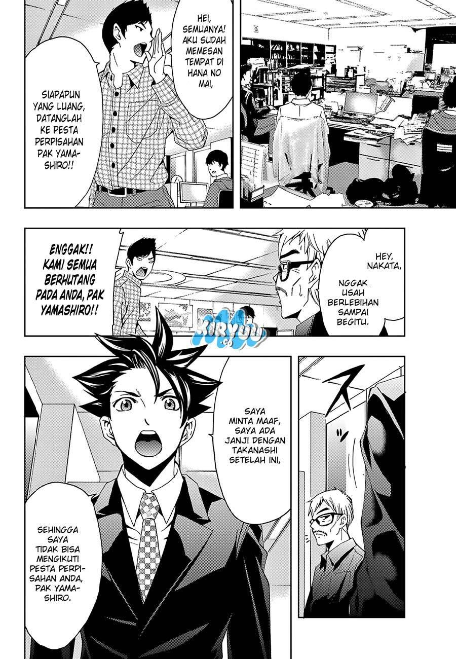 Hitman (Seo Kouji) Chapter 18 Gambar 6