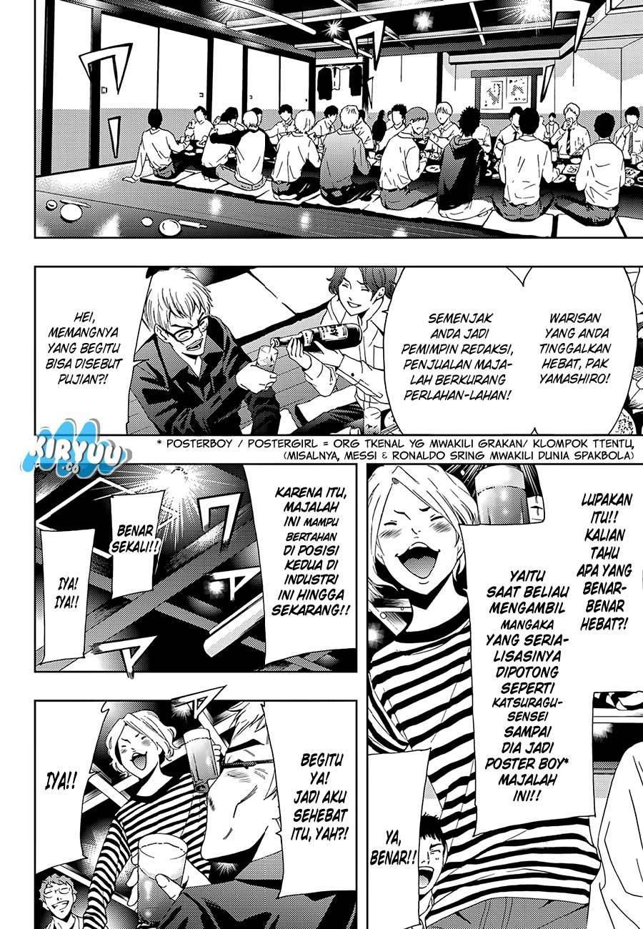 Hitman (Seo Kouji) Chapter 18 Gambar 10