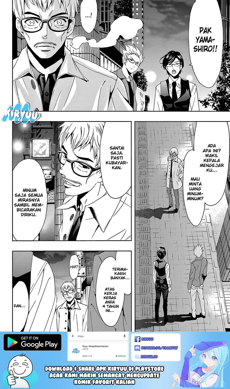 Hitman (Seo Kouji) Chapter 18 Gambar 12