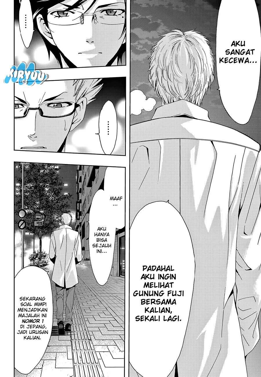 Hitman (Seo Kouji) Chapter 18 Gambar 14