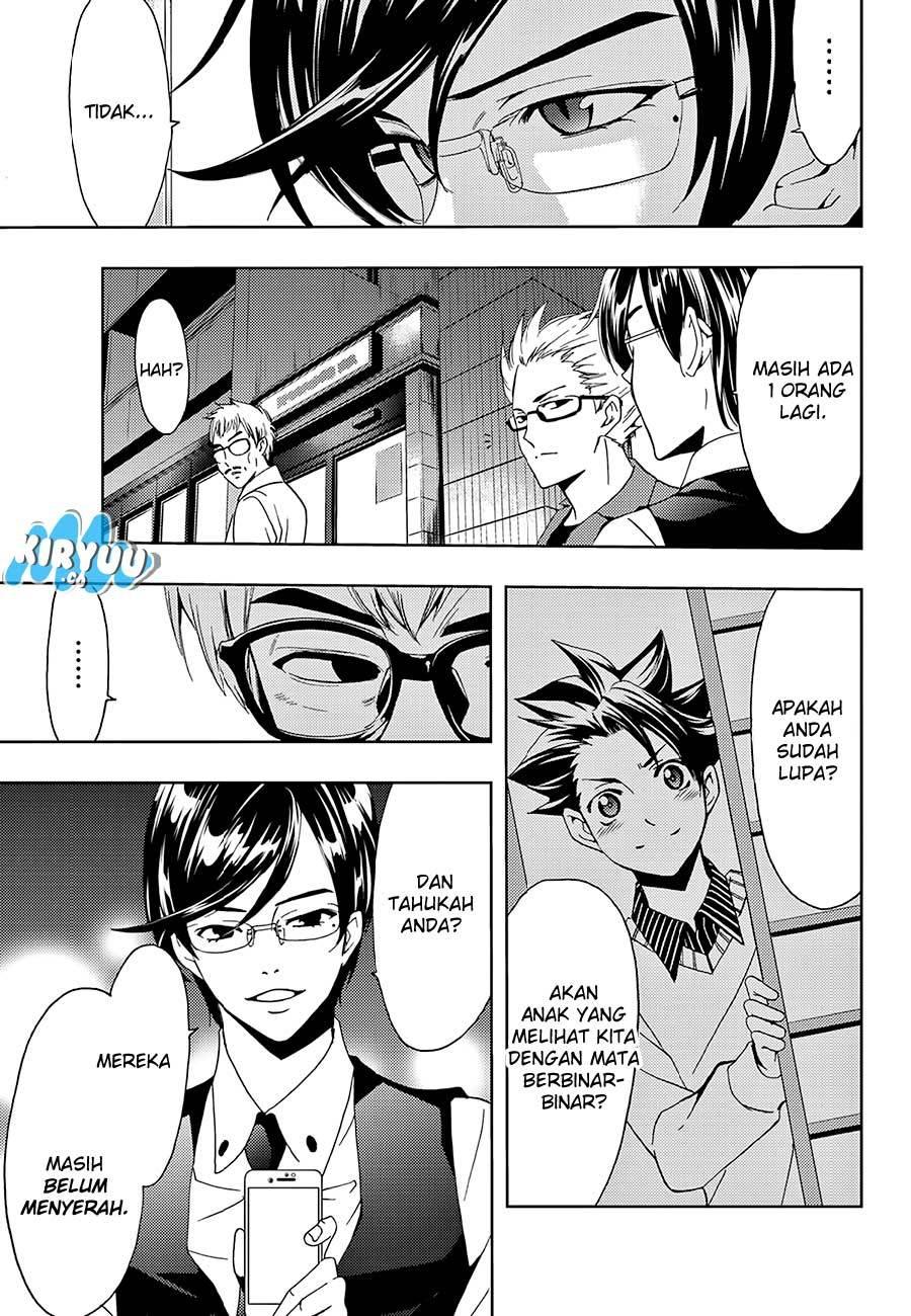 Hitman (Seo Kouji) Chapter 18 Gambar 15