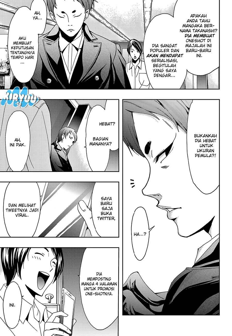 Hitman (Seo Kouji) Chapter 18 Gambar 17