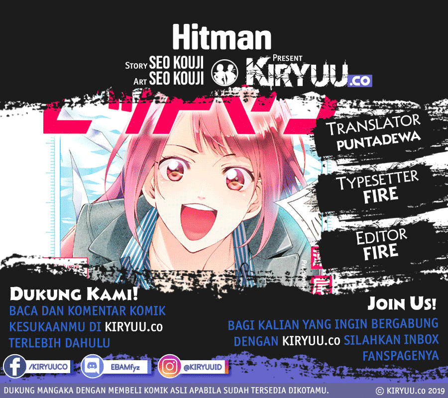 Hitman (Seo Kouji) Chapter 54 Gambar 1