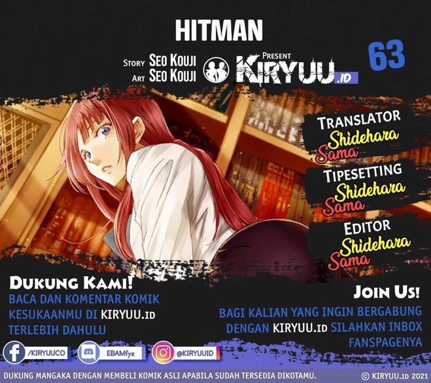Hitman (Seo Kouji) Chapter 63 Gambar 1