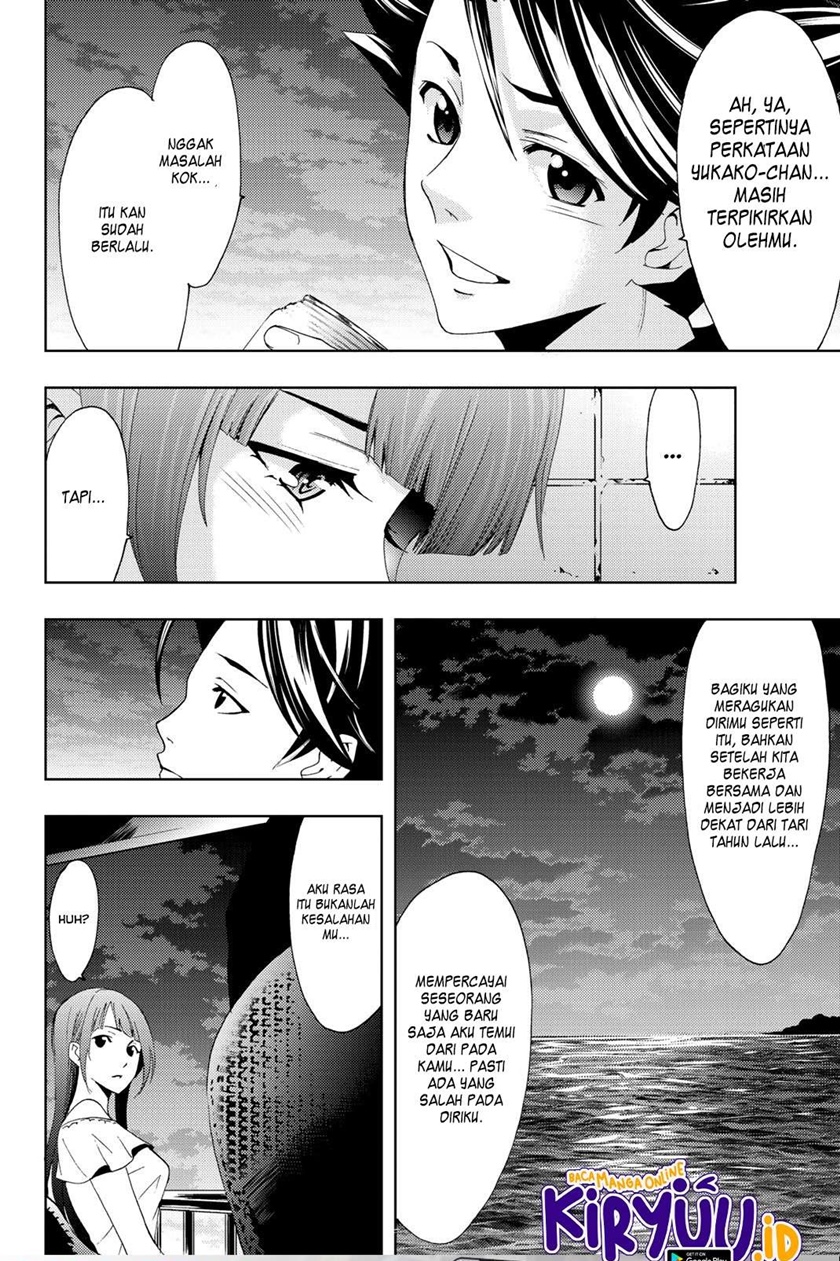 Hitman (Seo Kouji) Chapter 63 Gambar 5