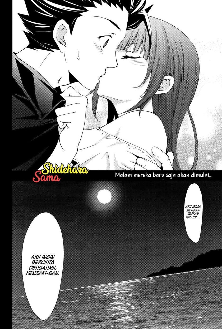 Hitman (Seo Kouji) Chapter 63 Gambar 18