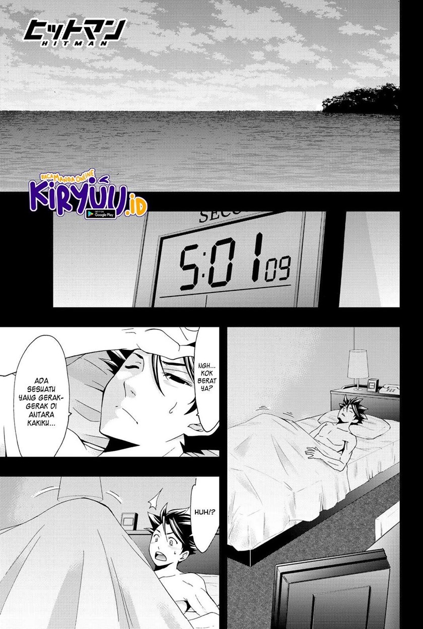 Hitman (Seo Kouji) Chapter 64 Gambar 2