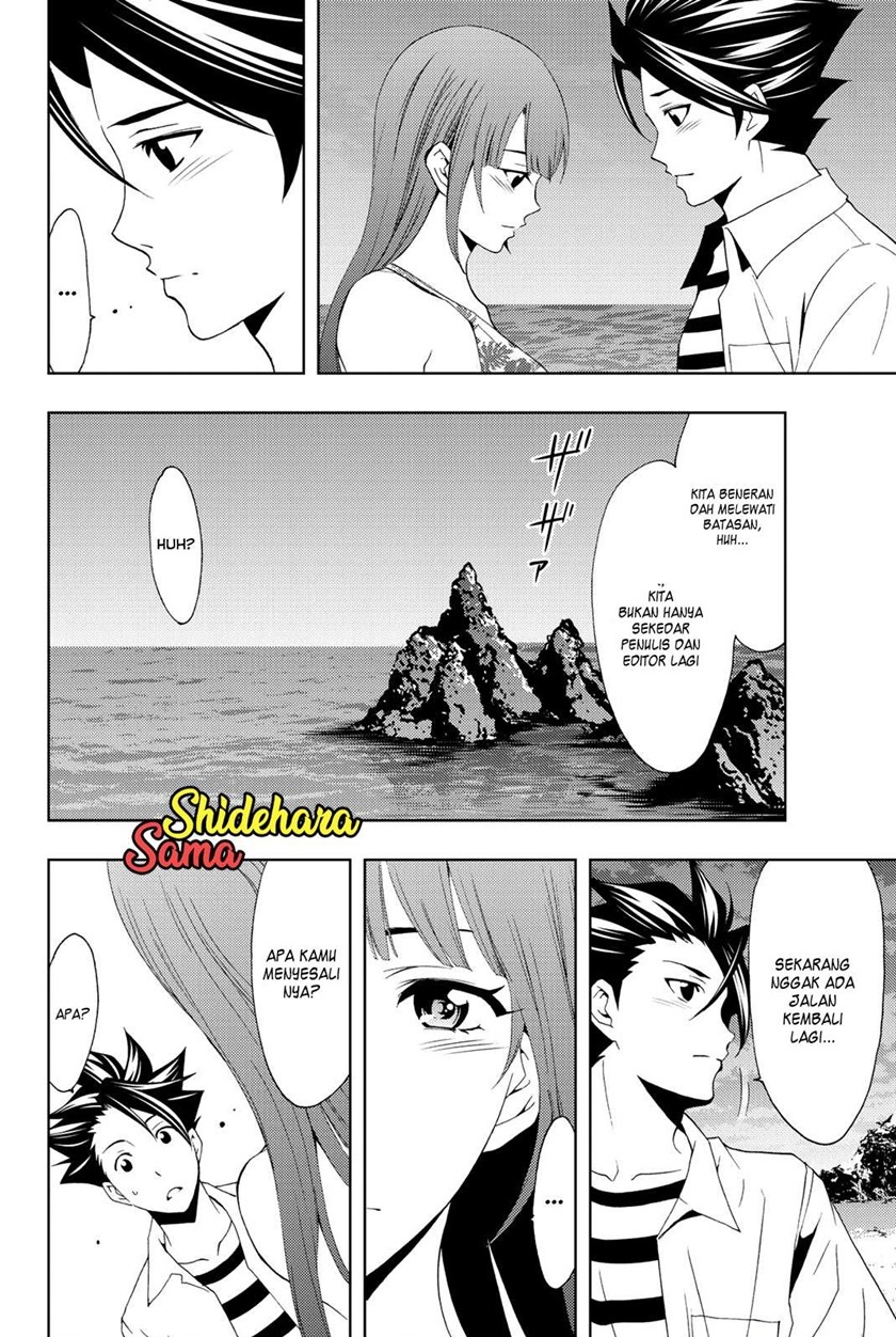 Hitman (Seo Kouji) Chapter 64 Gambar 11