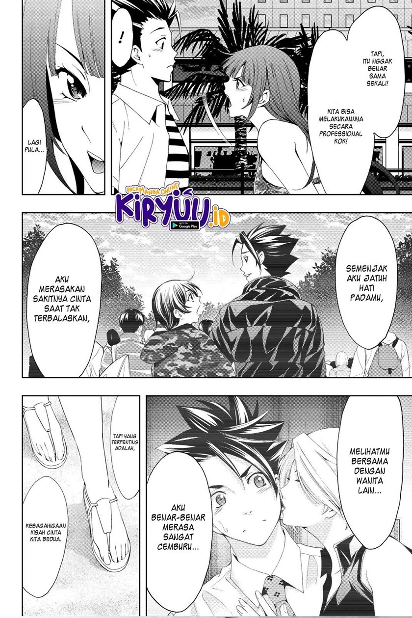 Hitman (Seo Kouji) Chapter 64 Gambar 13