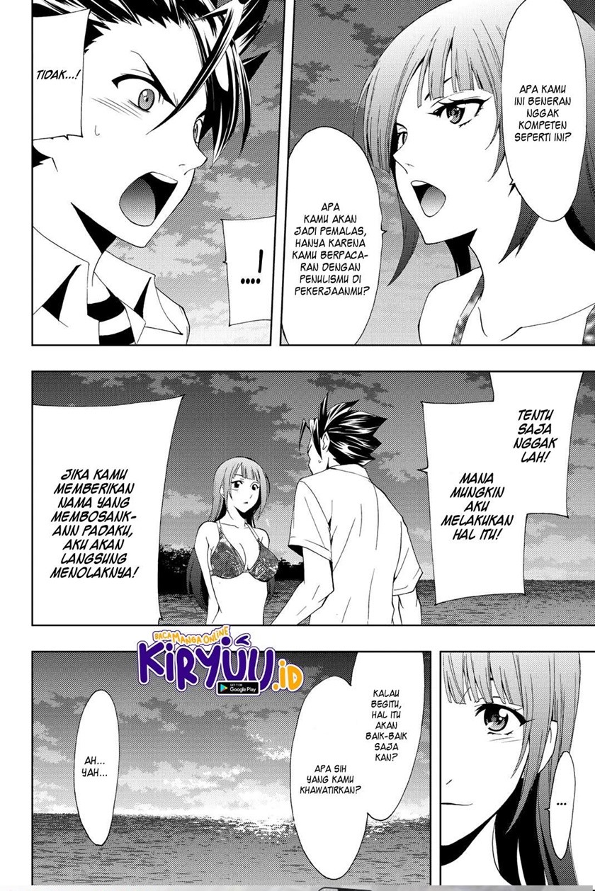 Hitman (Seo Kouji) Chapter 64 Gambar 15