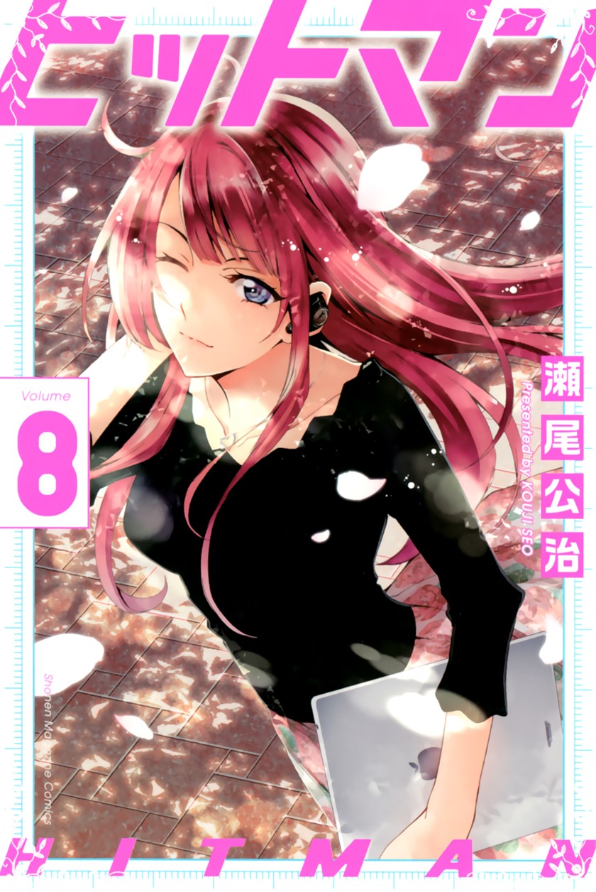 Hitman (Seo Kouji) Chapter 68 Gambar 2