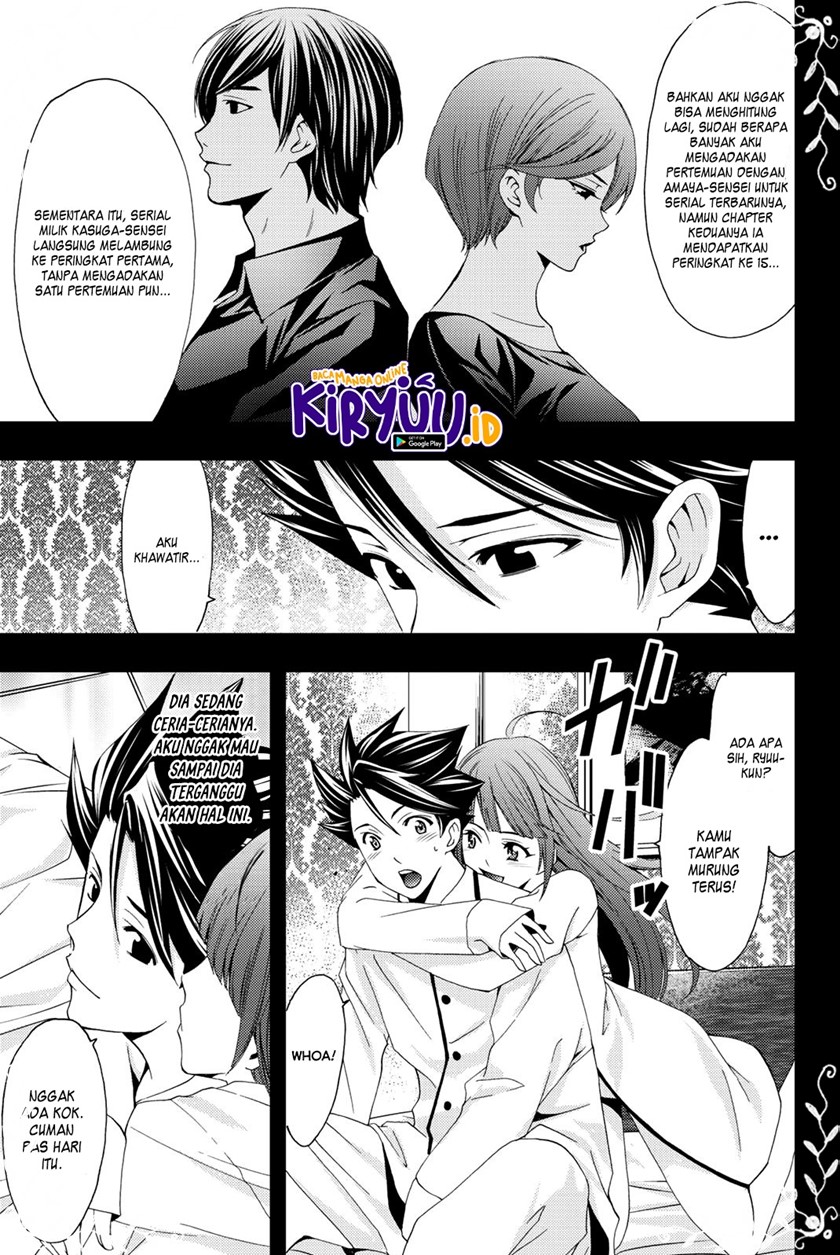 Hitman (Seo Kouji) Chapter 68 Gambar 3