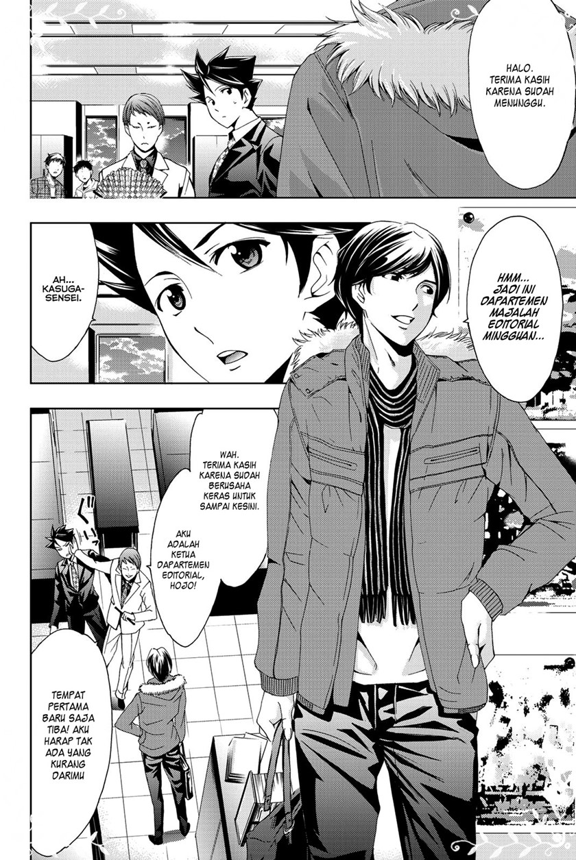 Hitman (Seo Kouji) Chapter 68 Gambar 10