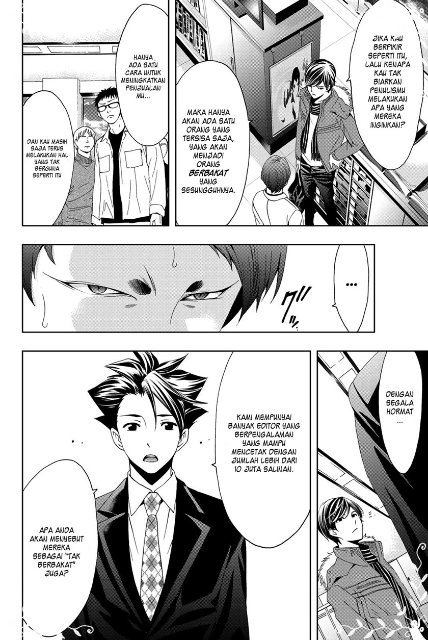 Hitman (Seo Kouji) Chapter 68 Gambar 14
