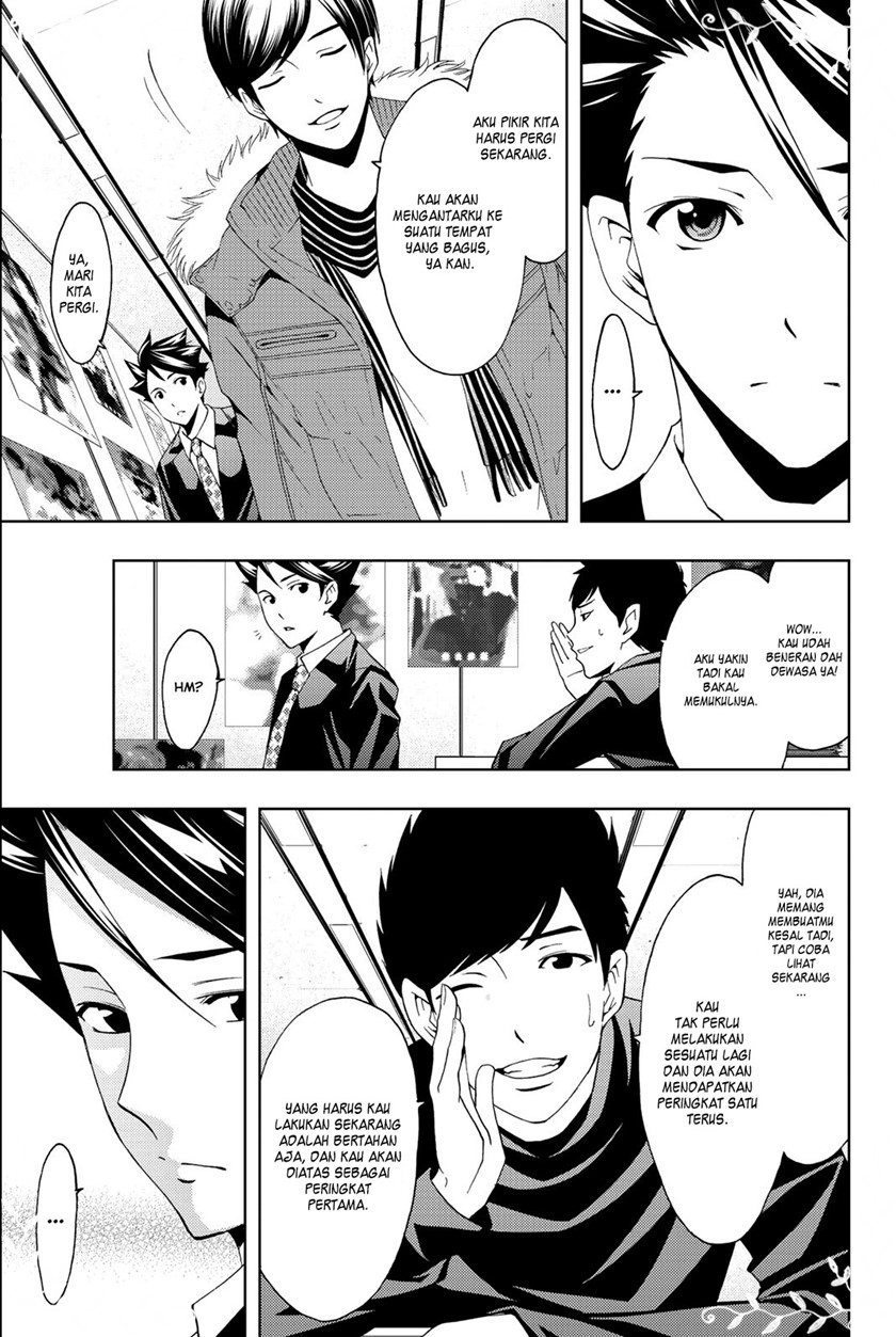 Hitman (Seo Kouji) Chapter 68 Gambar 17