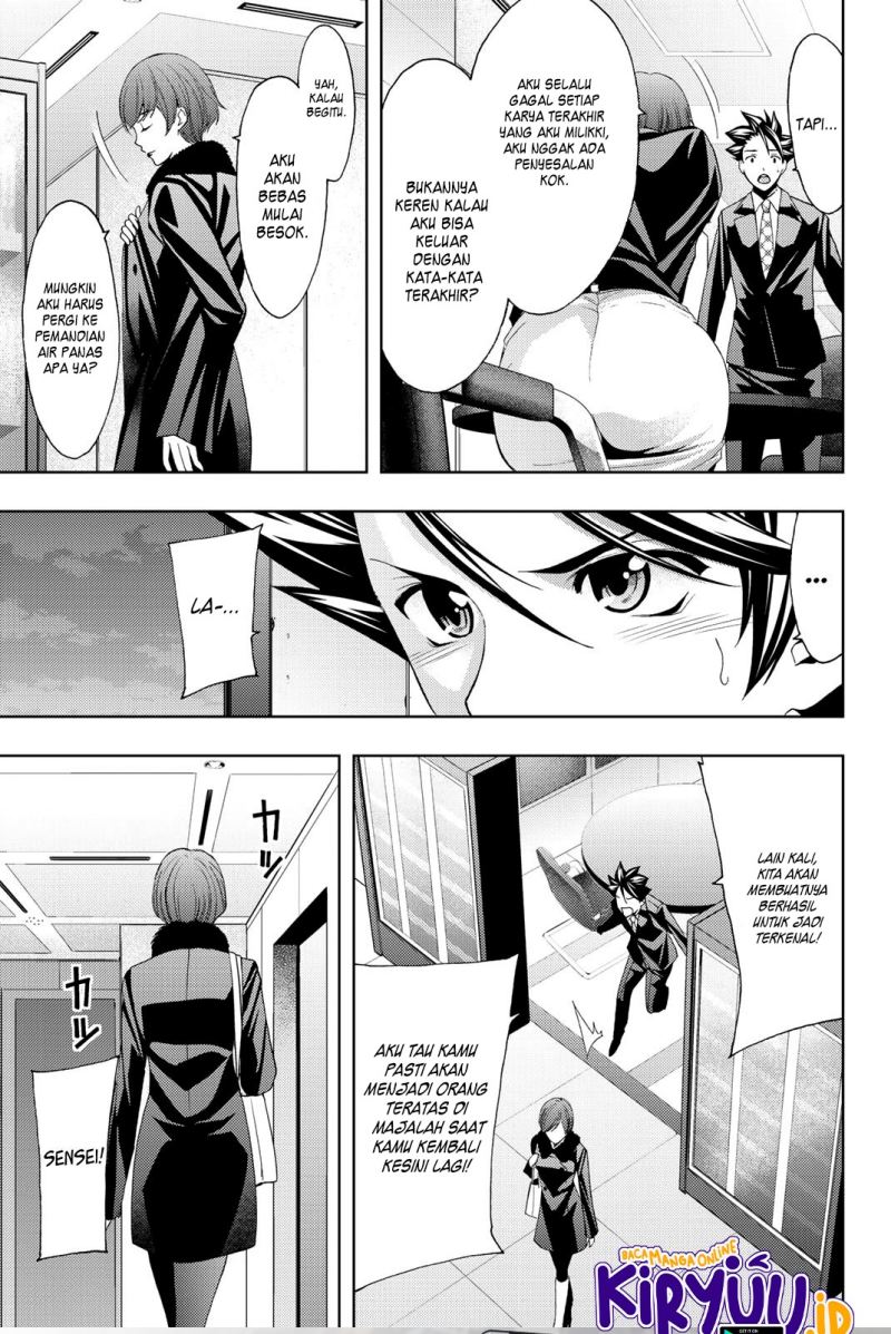Hitman (Seo Kouji) Chapter 72 Gambar 12
