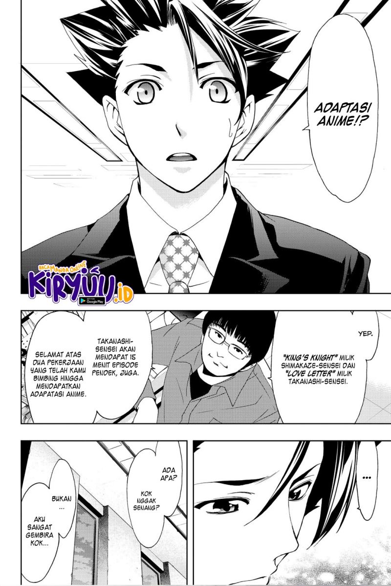 Hitman (Seo Kouji) Chapter 72 Gambar 17