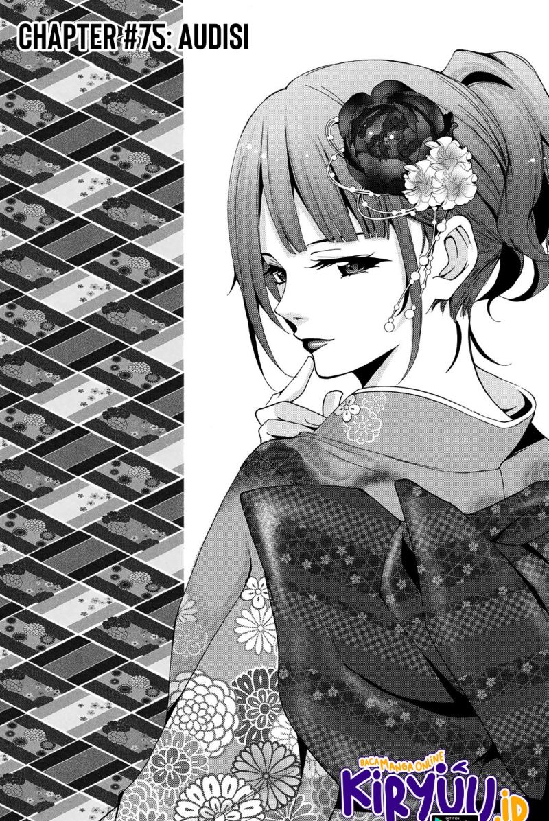 Hitman (Seo Kouji) Chapter 75 Gambar 2