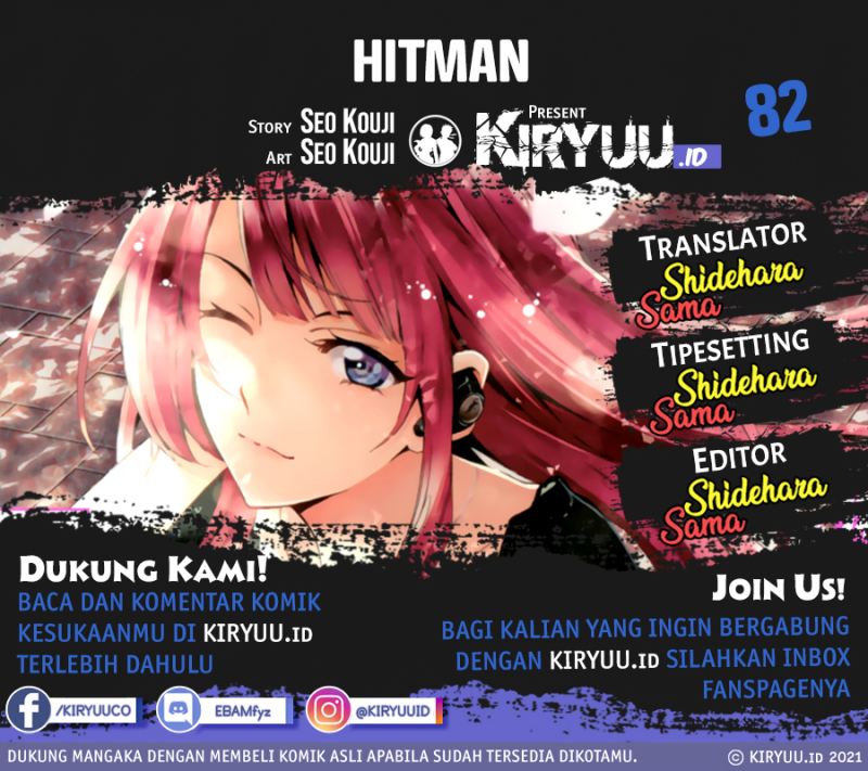 Hitman (Seo Kouji) Chapter 82 Gambar 1