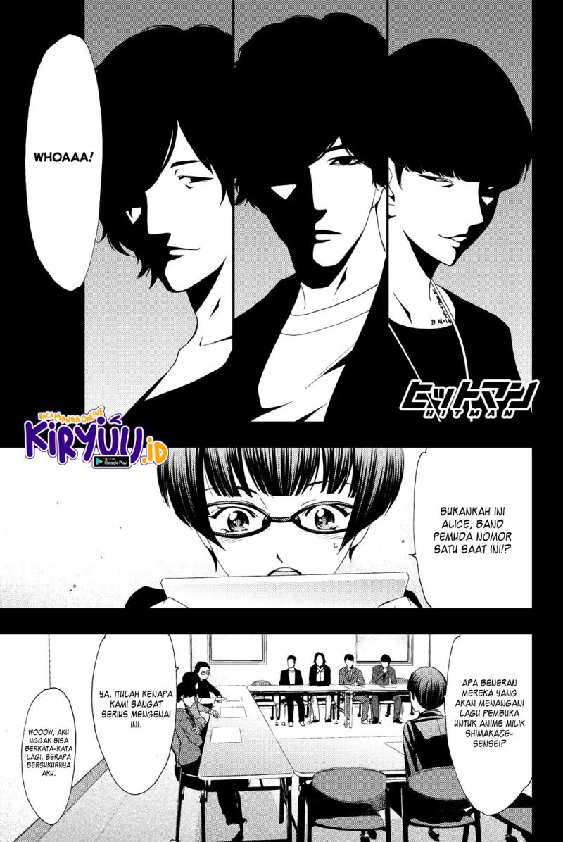Hitman (Seo Kouji) Chapter 82 Gambar 2