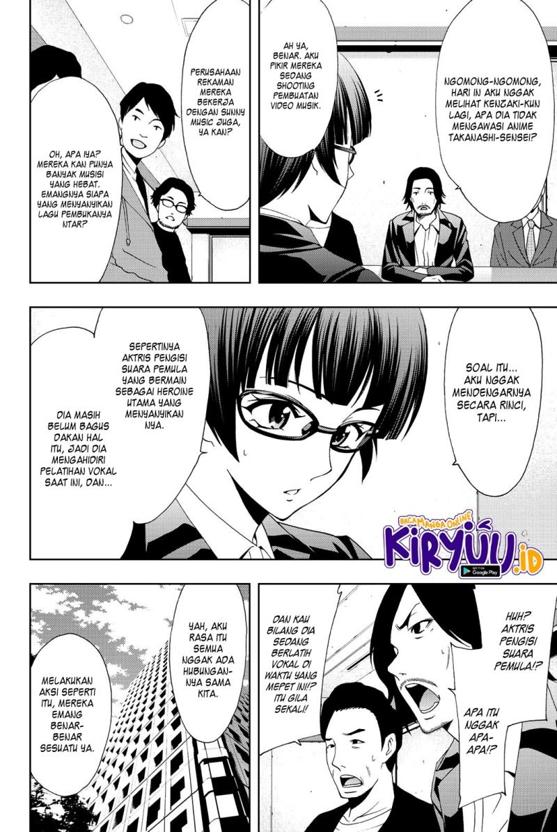 Hitman (Seo Kouji) Chapter 82 Gambar 3