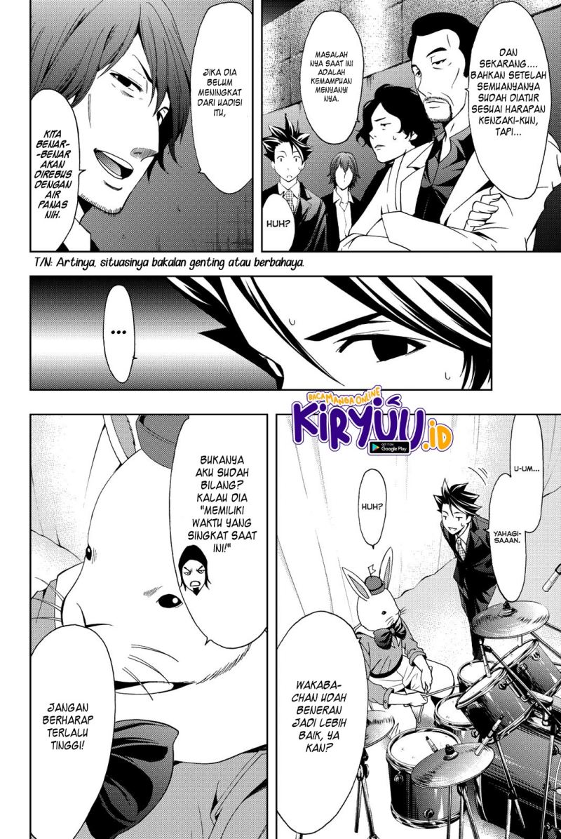 Hitman (Seo Kouji) Chapter 82 Gambar 6