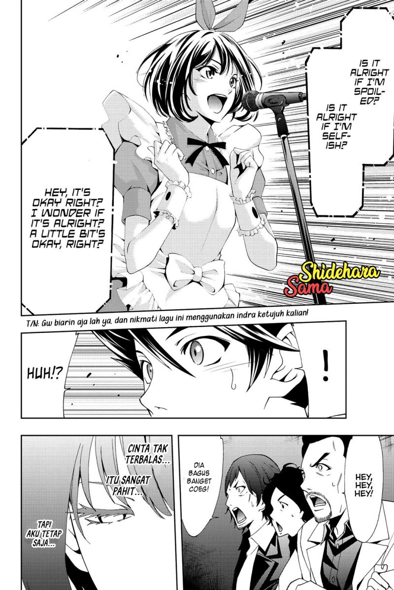 Hitman (Seo Kouji) Chapter 82 Gambar 12