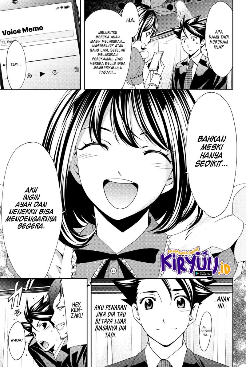 Hitman (Seo Kouji) Chapter 82 Gambar 17
