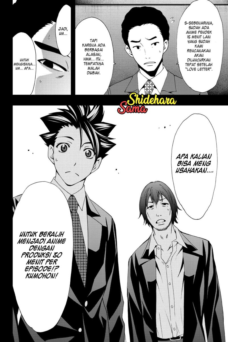 Hitman (Seo Kouji) Chapter 82 Gambar 20
