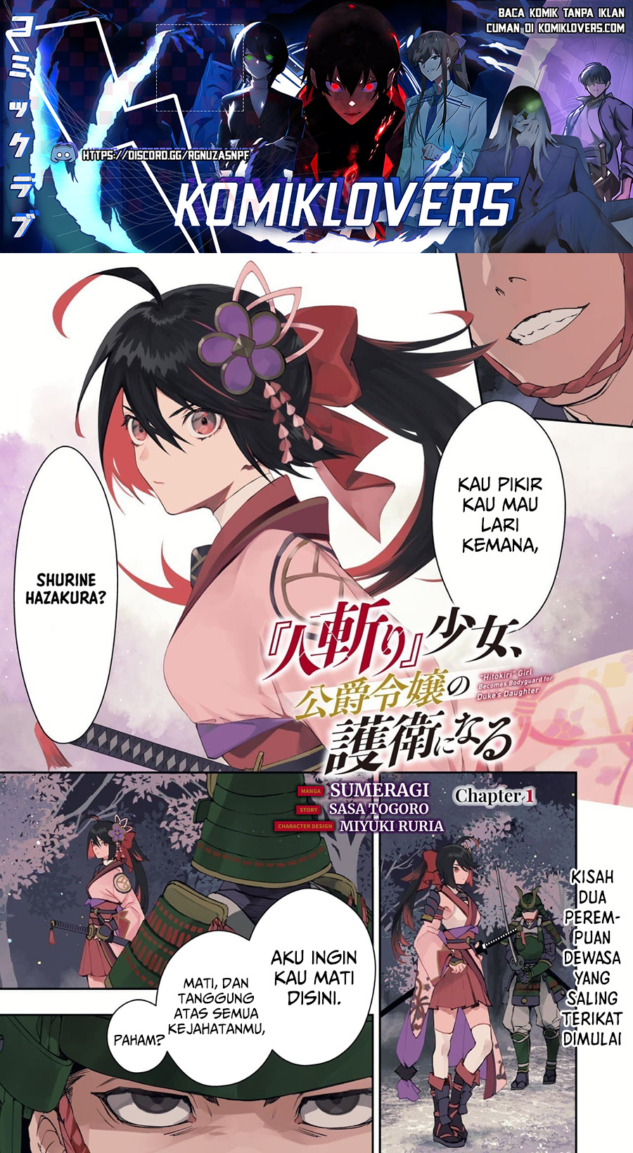 Hitokiri Shoujo Koushaku Reijou no Goei ni Naru Chapter 01 Gambar 2