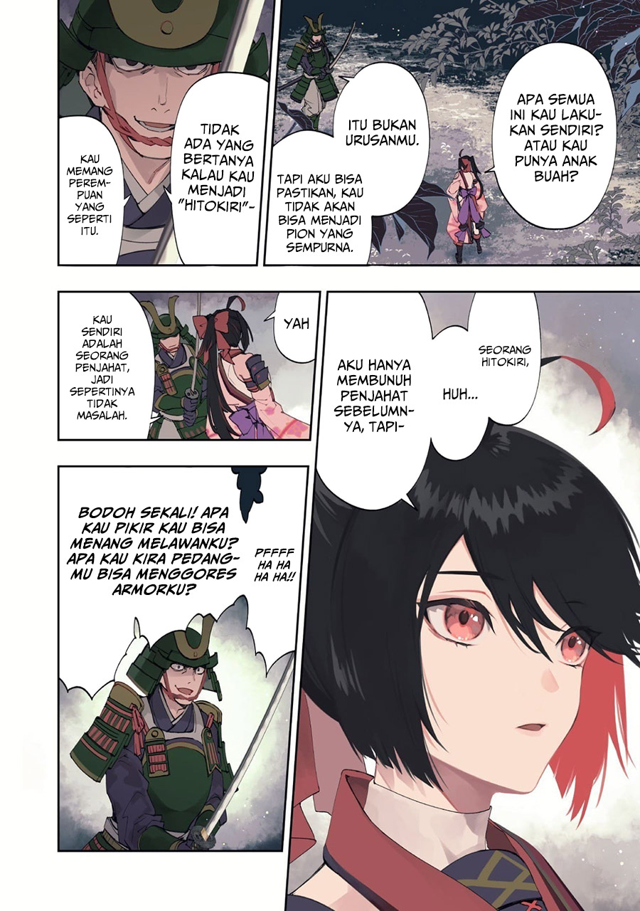 Hitokiri Shoujo Koushaku Reijou no Goei ni Naru Chapter 01 Gambar 3