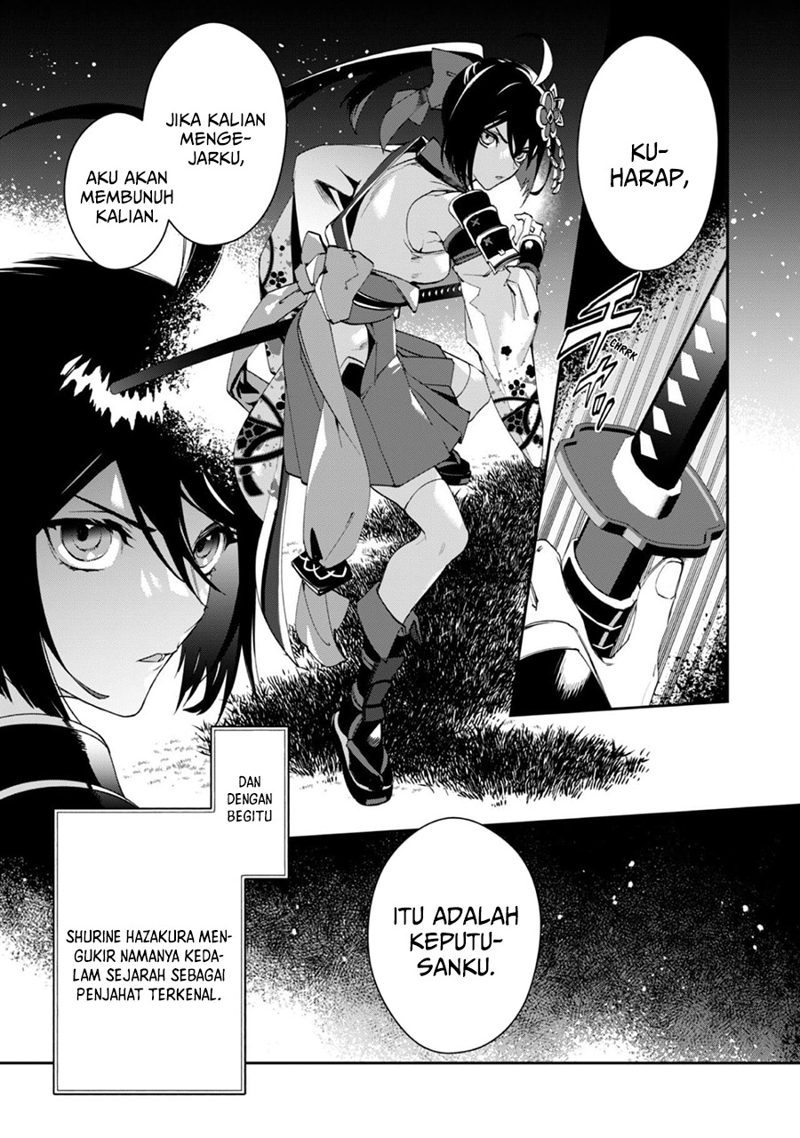 Hitokiri Shoujo Koushaku Reijou no Goei ni Naru Chapter 01 Gambar 10