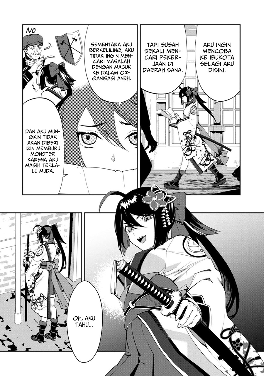 Hitokiri Shoujo Koushaku Reijou no Goei ni Naru Chapter 01 Gambar 12