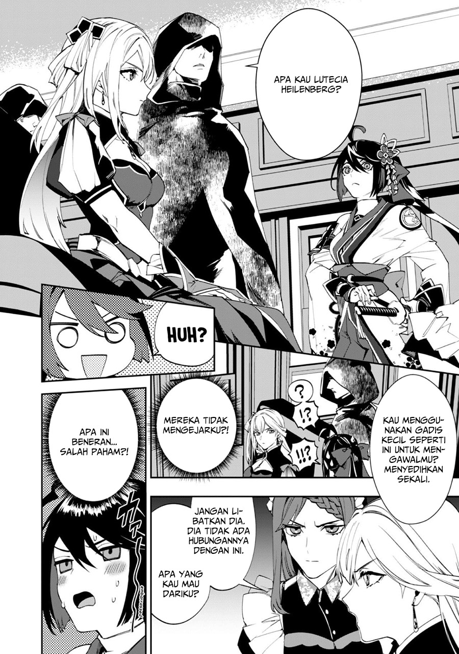 Hitokiri Shoujo Koushaku Reijou no Goei ni Naru Chapter 01 Gambar 19